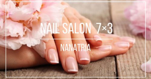 Nail Salon 7×3 (ナナトリア)