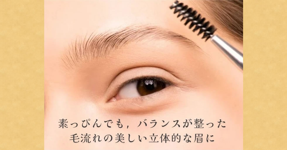 WELLNESS＋ESTHETIC いい顔サロン