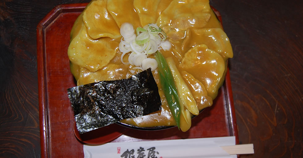 手打ちうどん 根岸屋