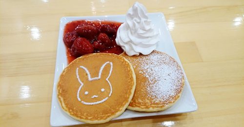 うさぽんCAFÉ